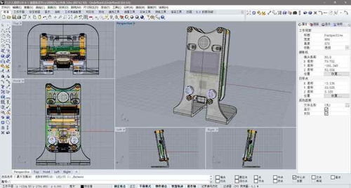 智能硬件外壳打样 从概念到实物的关键环节