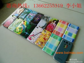 手机壳打印价格全解析 从打样到批量生产的费用指南