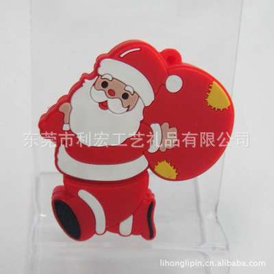 PVC U盘外壳 年底促销与数码配件定制新风向——以东莞市利宏工艺礼品为例